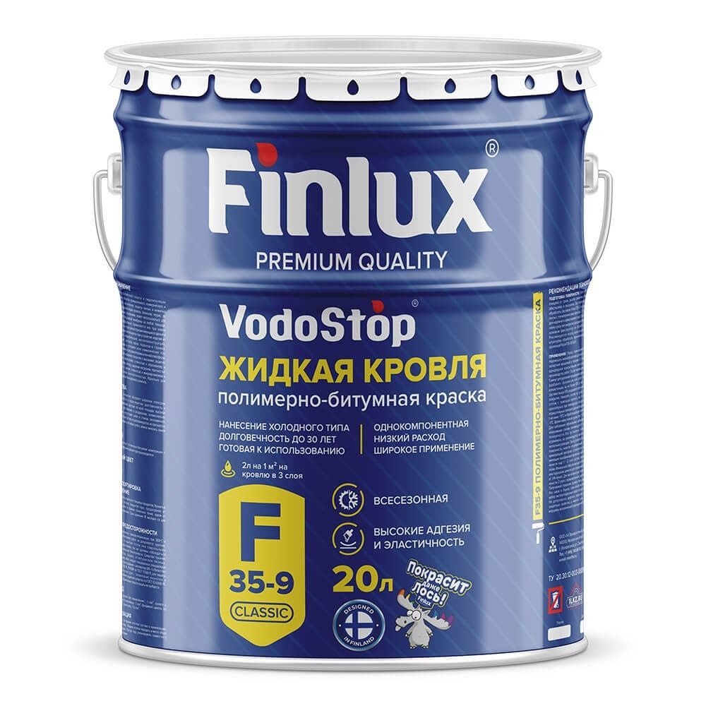 Жидкая кровля Finlux F 35-9 Classic VodoStop