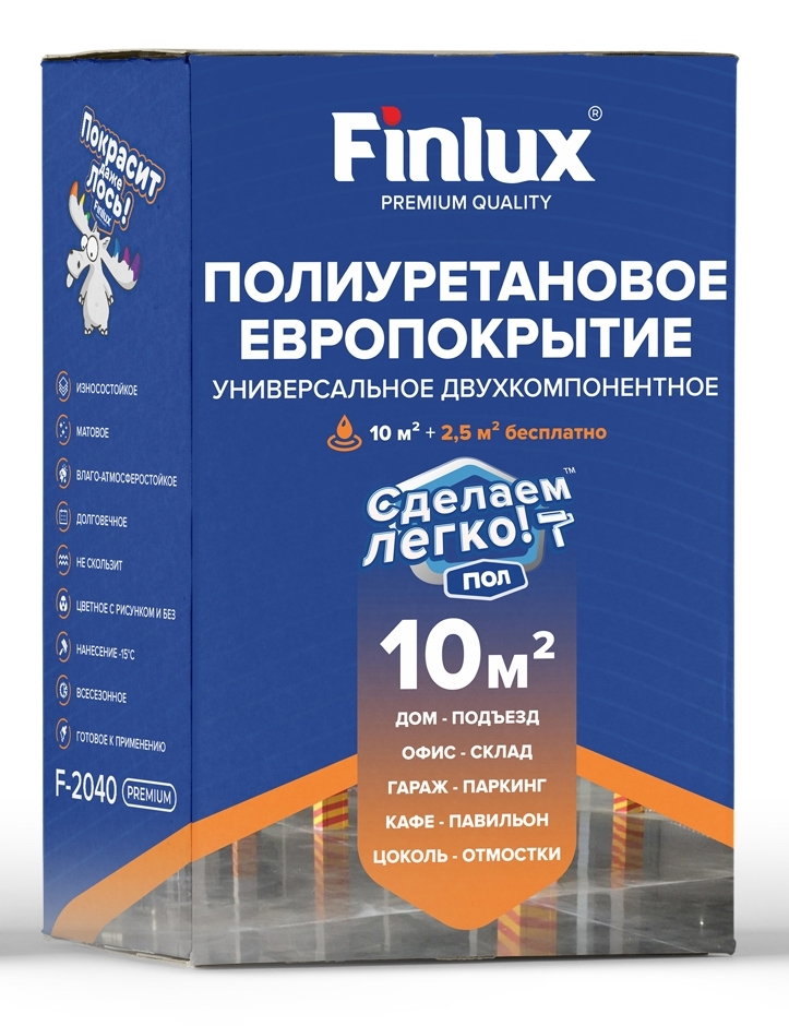 Полиуретановое европокрытие Finlux F-2040 Premium