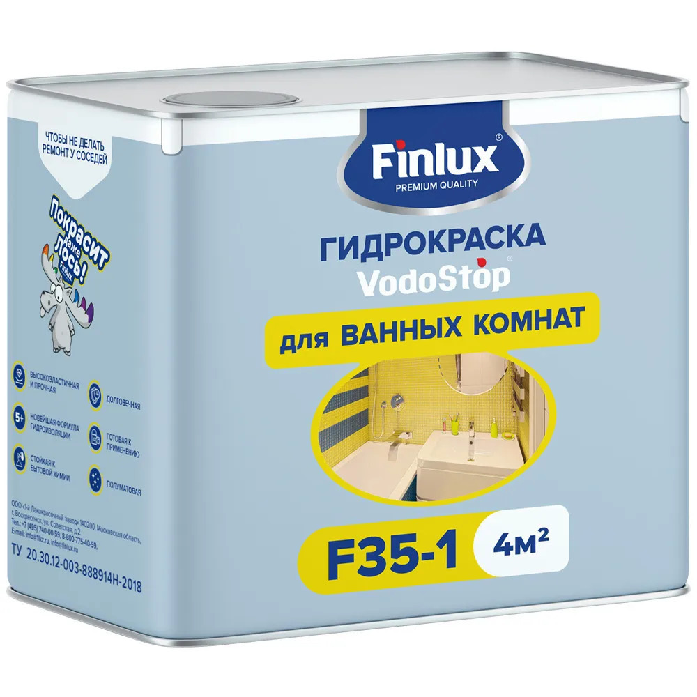 Краска Finlux F-35-1 для ванной комнаты