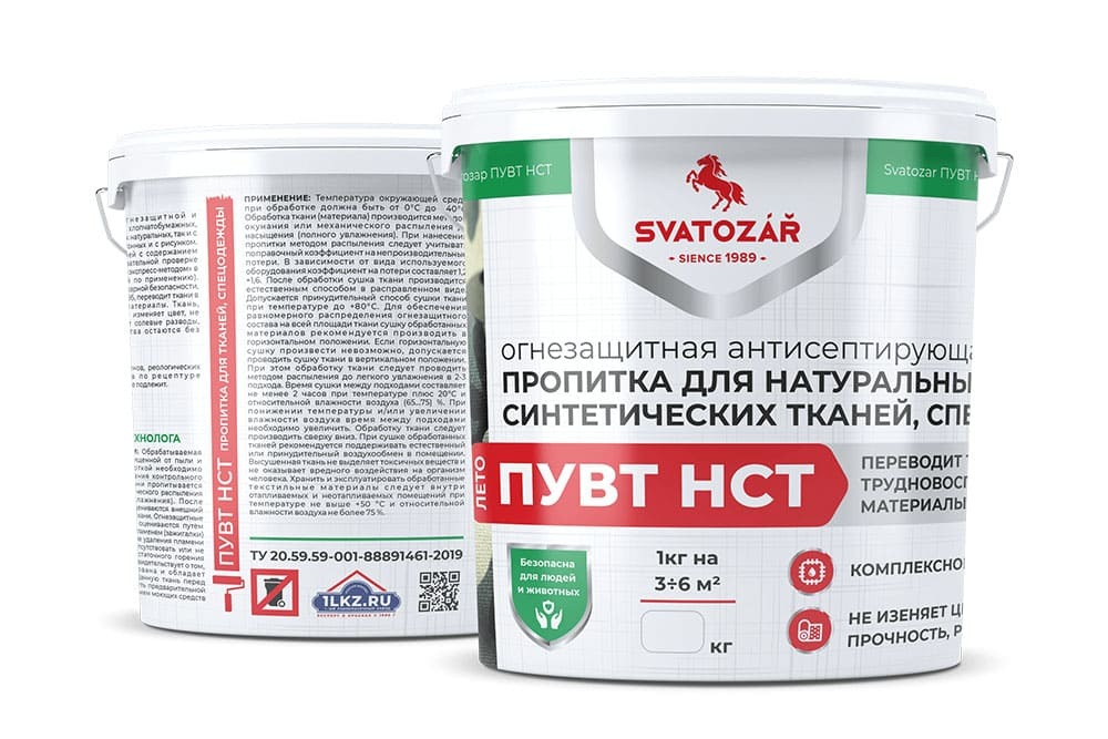Огнезащитная пропитка для тканей Svatozar ПУВТ НСТ
