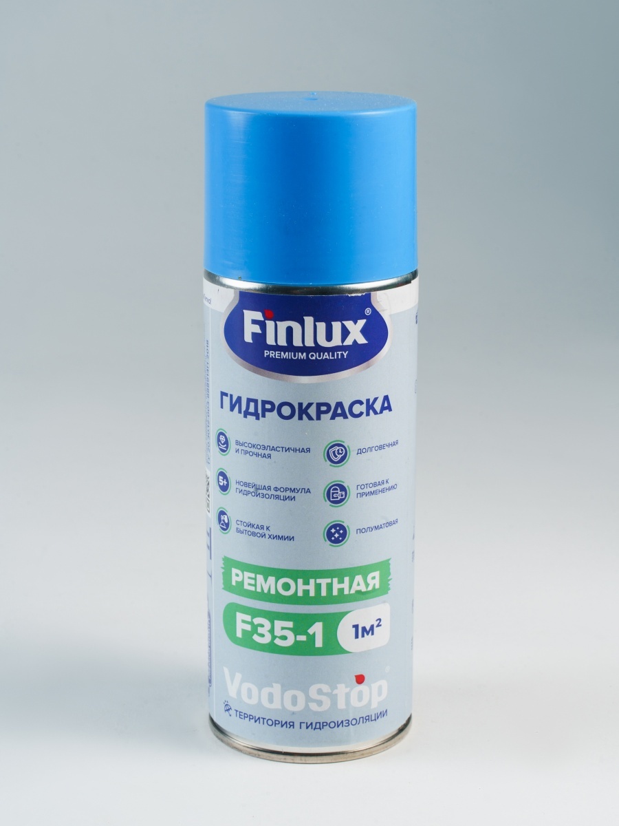 Аэрозольная гидрокраска Finlux VodoStop F35-01
