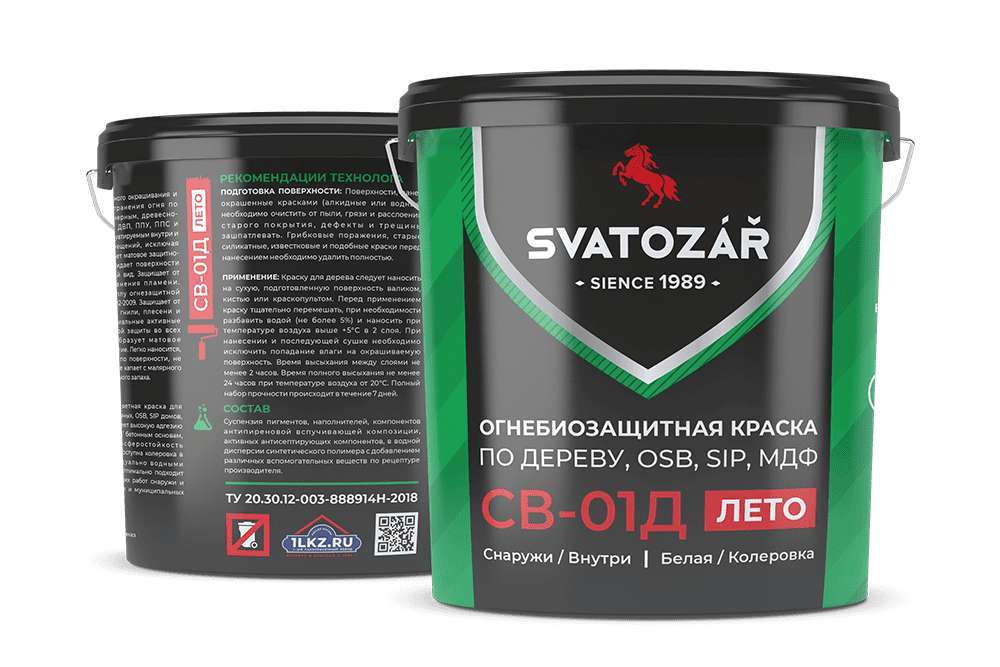 Огнезащитная краска для бетона - купить огнезащиту бетонных конструкций ...