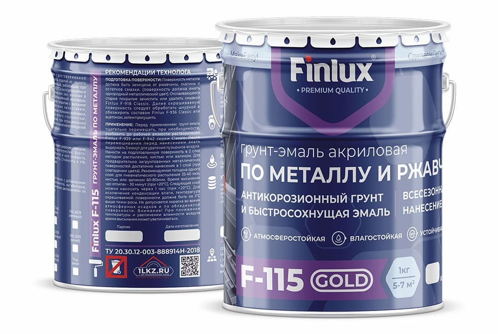 Грунт-Эмаль по металлу и ржавчине Finlux F-115 Gold