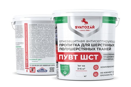 Купить огнезащитную антисептирующую пропитку Svatozar ПУВТ ШСТ