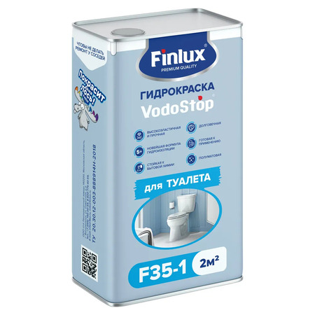 Мастика гидроизоляционная Finlux F 35 жидкая резина для туалета
