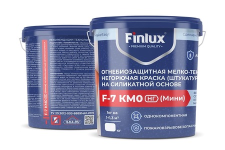 Купить огнебиозащитную мелко-фактурную негорючую краску Finlux F-7 КМ0 (Мини)