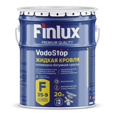 Жидкая кровля полимерно-битумная Finlux F 35-9 Classic VodoStop