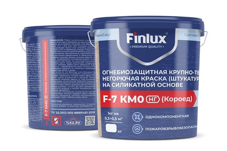 Купить огнебиозащитную крупно-фактурную негорючую краску Finlux F-7 КМ0 (Короед)