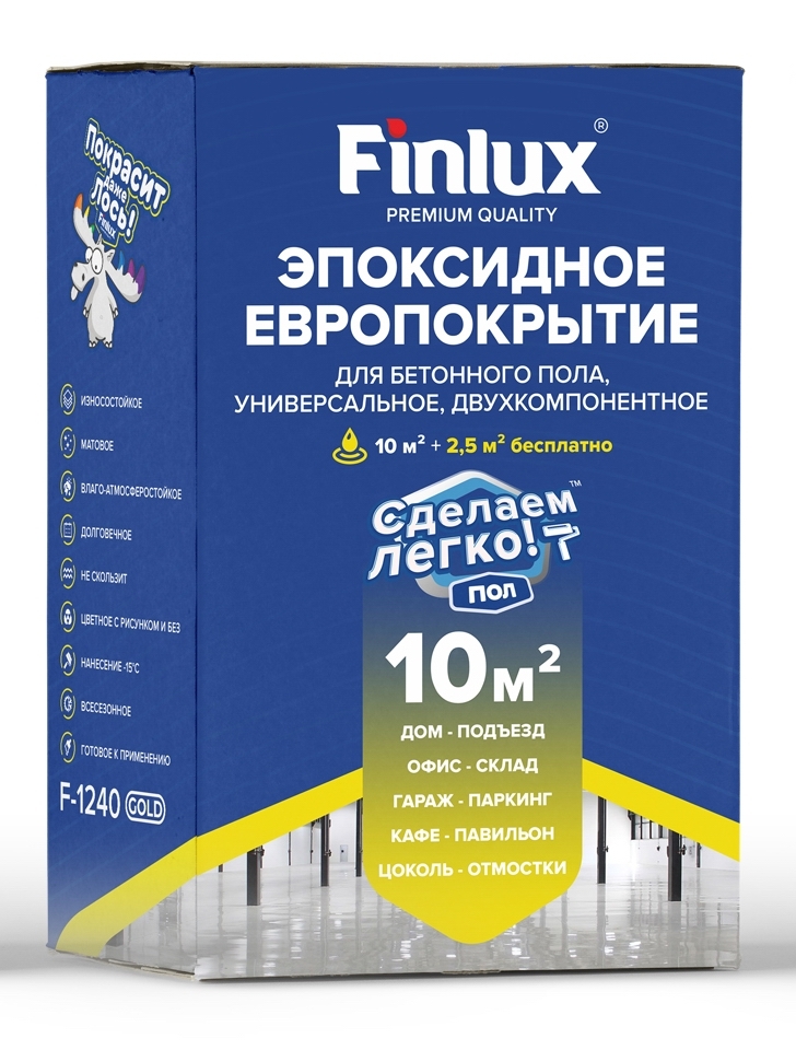 Эпоксидное европокрытие для пола Finlux F-1240 Gold