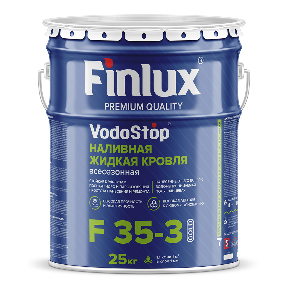 Жидкая кровля Finlux F 35-3 Gold VodoStop