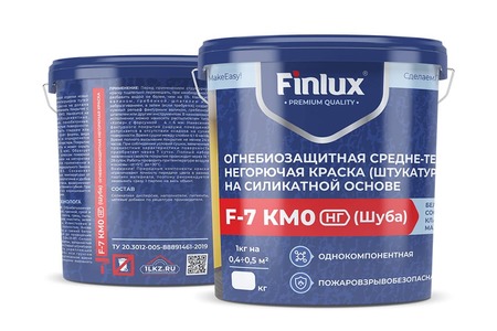 Купить огнебиозащитную средне-фактурную негорючую краску Finlux F-7 КМ0 (Шуба)