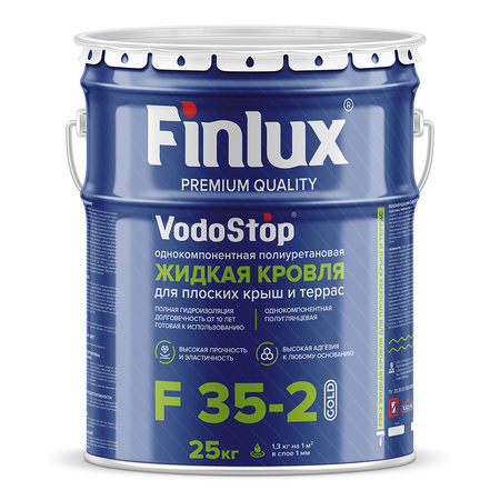 Купить однокомпонентную полиуретановую жидкую кровлю Finlux F 35-2 Gold VodoStop